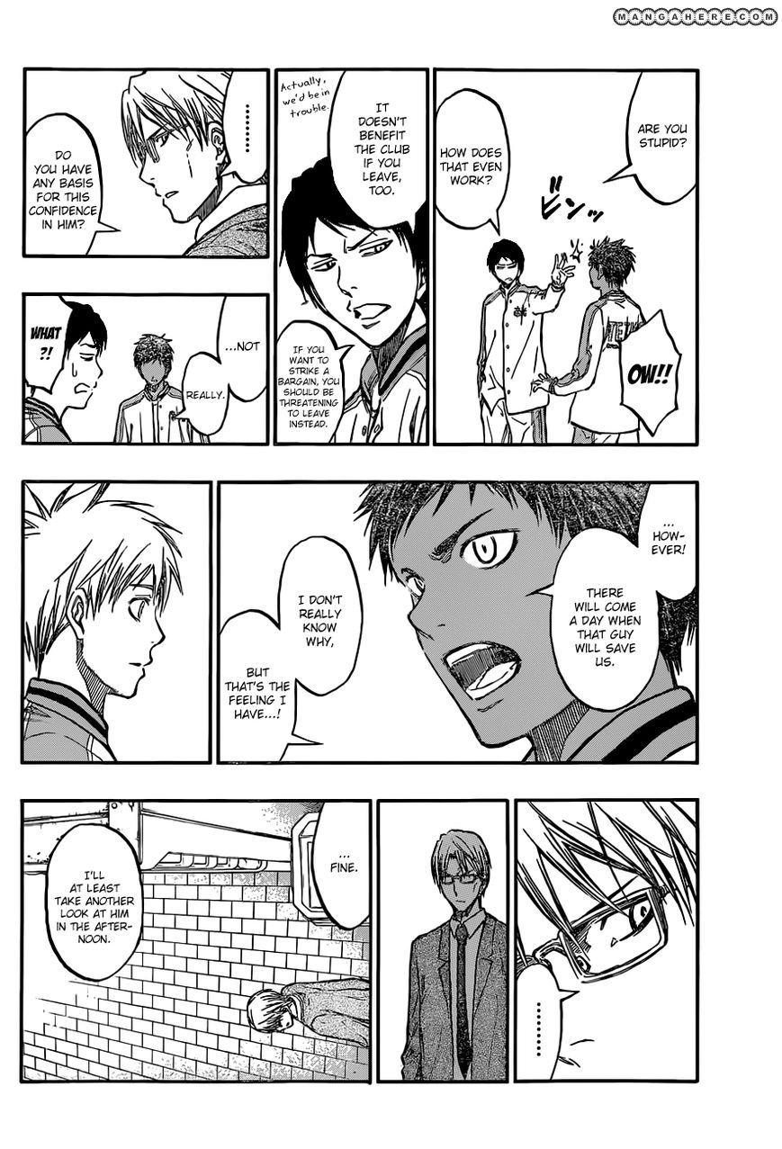 Kuroko no Basket - Replace Plus Chapter 209 page 8 - 