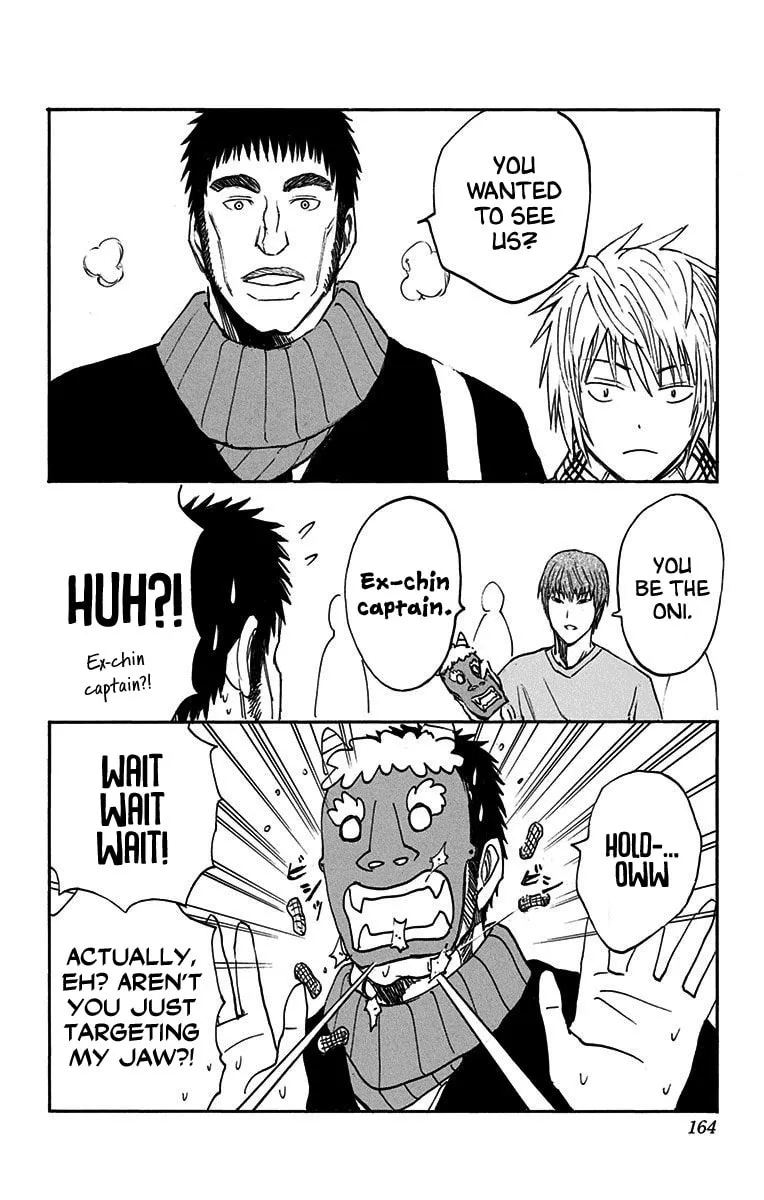 Read Kuroko no Basket - Replace Plus chapter 21.2 image 1 on Lezhin