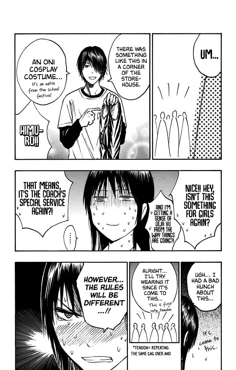 Read Kuroko no Basket - Replace Plus chapter 21.2 image 3 on Lezhin