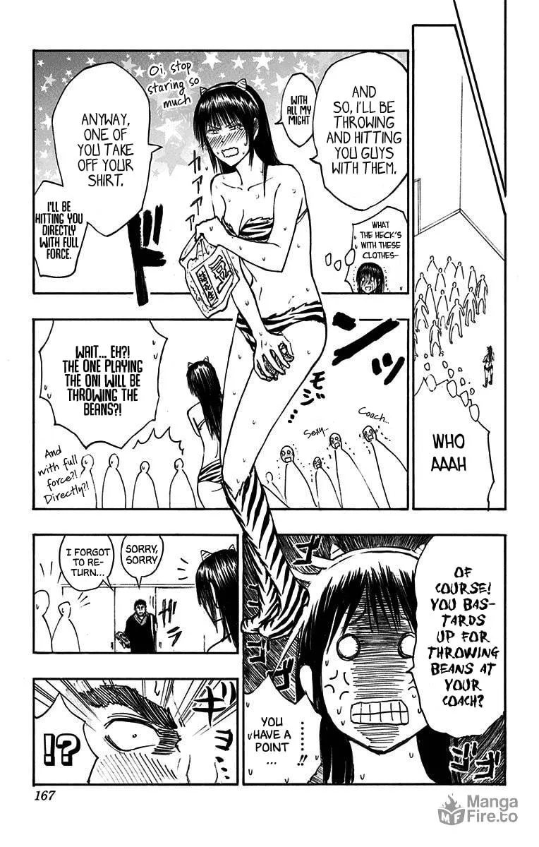 Read Kuroko no Basket - Replace Plus chapter 21.2 image 4 on Lezhin