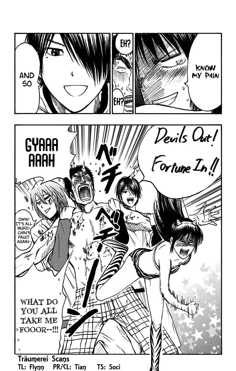 Read Kuroko no Basket - Replace Plus chapter 21.2 image 6 on Lezhin