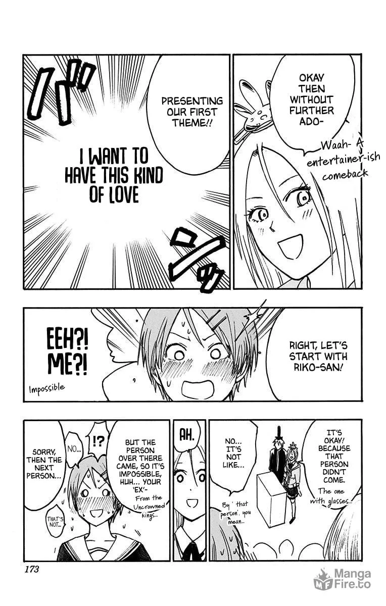 Read Kuroko no Basket - Replace Plus chapter 21.3 image 2 on Lezhin