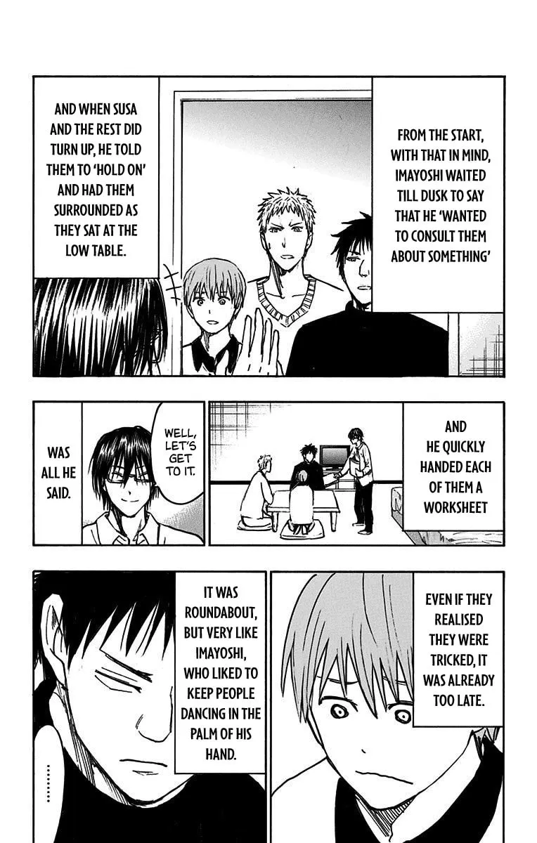Read Kuroko no Basket - Replace Plus chapter 21 image 16 on Lezhin