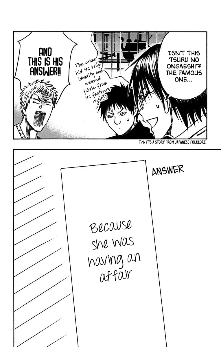 Read Kuroko no Basket - Replace Plus chapter 21 image 18 on Lezhin