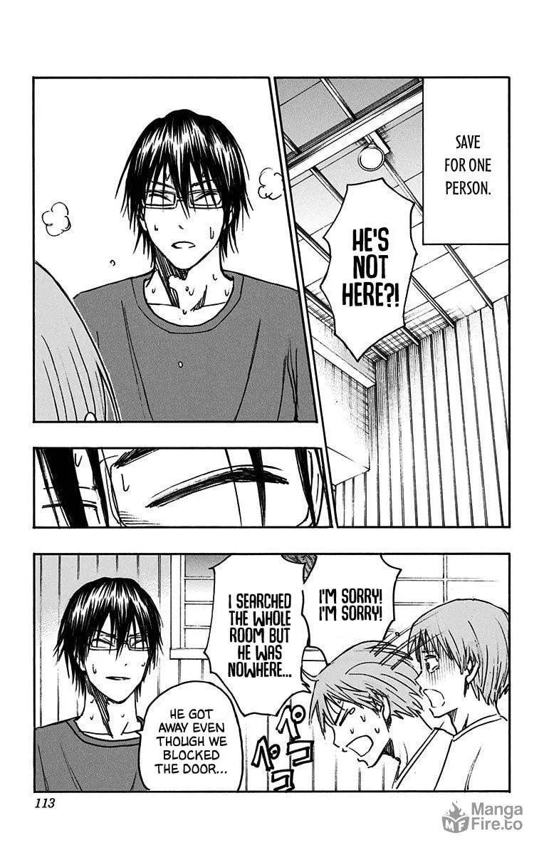 Read Kuroko no Basket - Replace Plus chapter 21 image 2 on Lezhin
