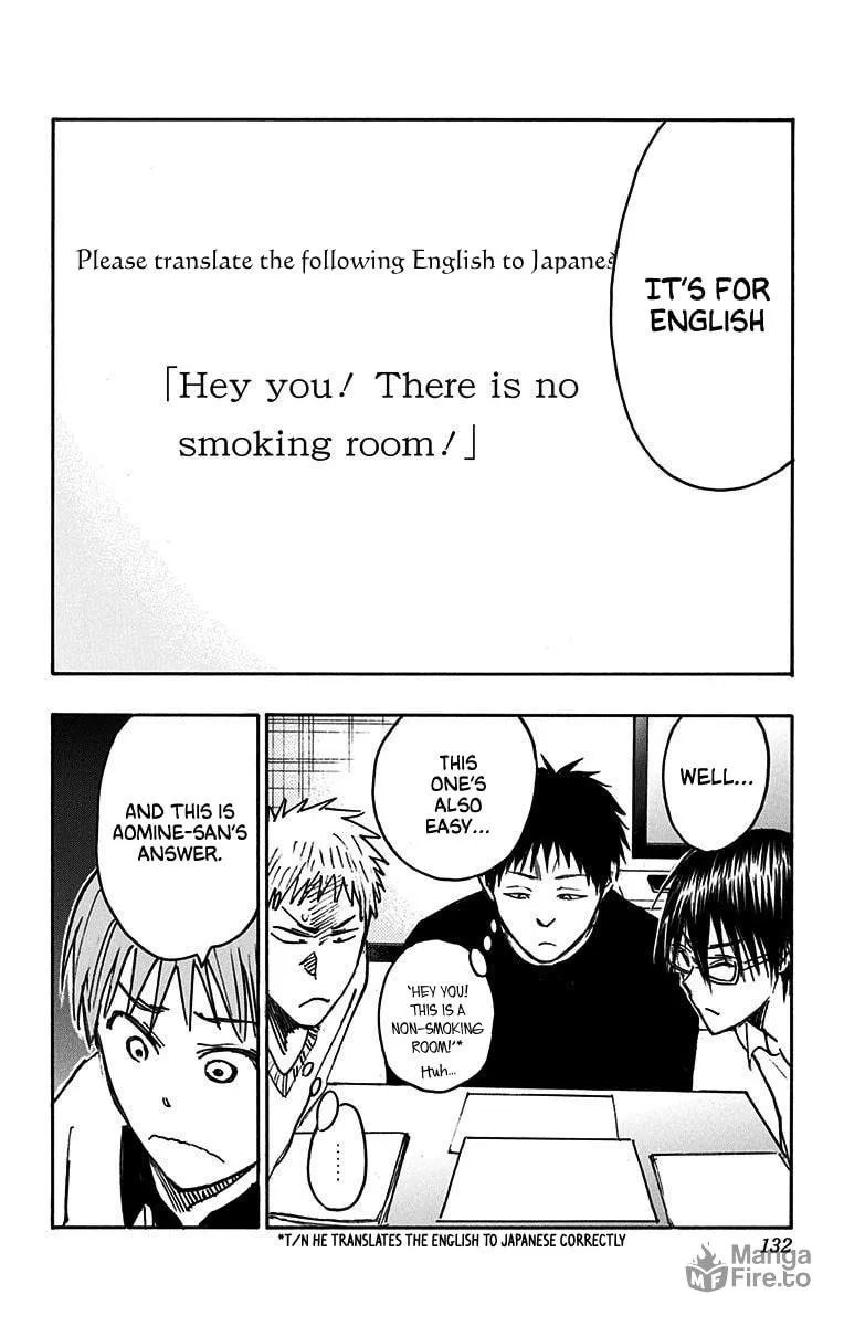 Read Kuroko no Basket - Replace Plus chapter 21 image 20 on Lezhin