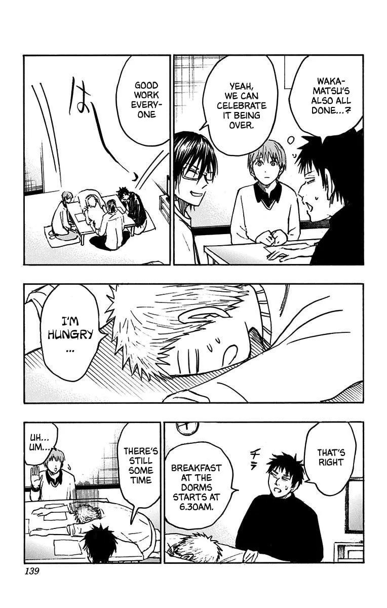 Read Kuroko no Basket - Replace Plus chapter 21 image 27 on Lezhin