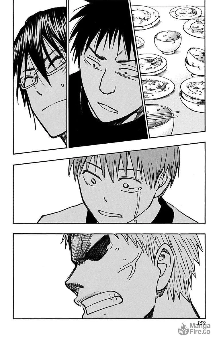Read Kuroko no Basket - Replace Plus chapter 21 image 38 on Lezhin