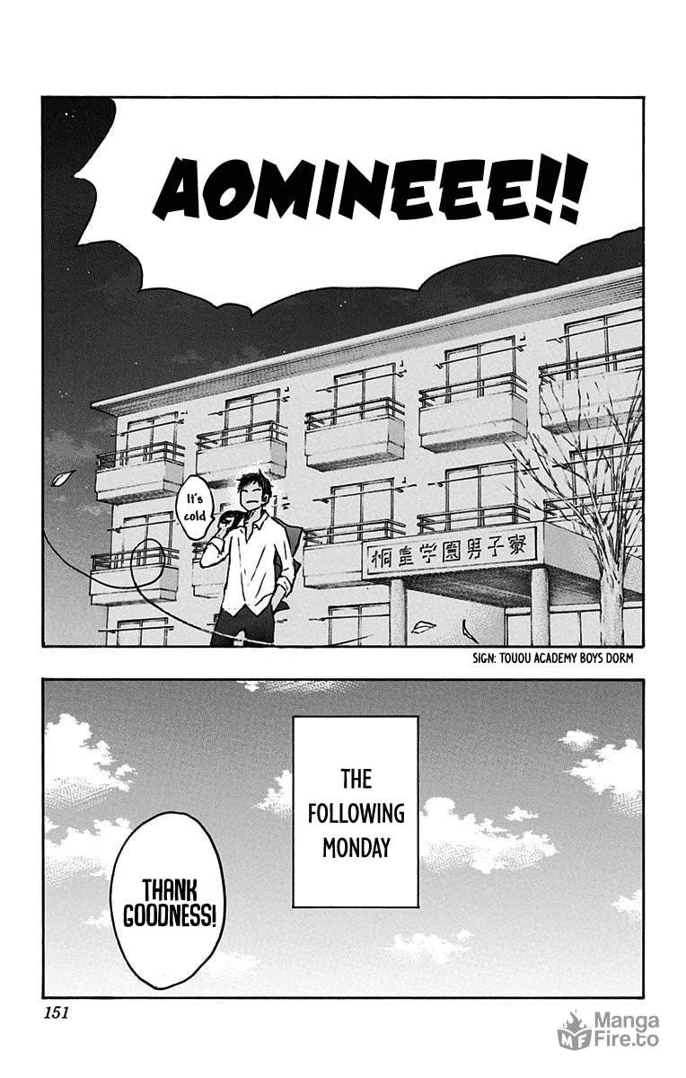 Read Kuroko no Basket - Replace Plus chapter 21 image 39 on Lezhin