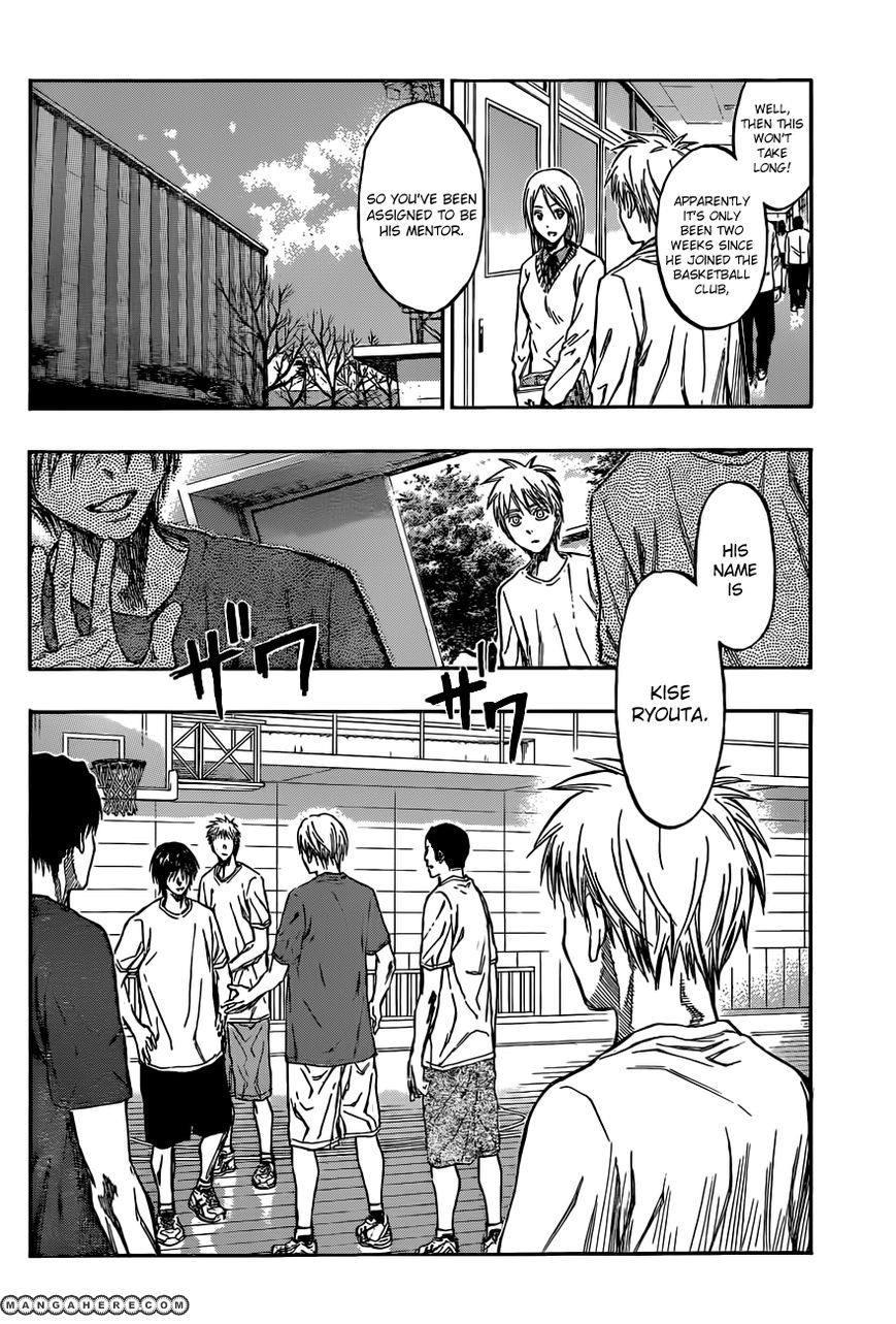 Kuroko no Basket - Replace Plus Chapter 210 page 16 - 