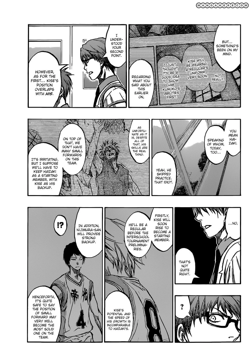 Kuroko no Basket - Replace Plus Chapter 211 page 17 - 