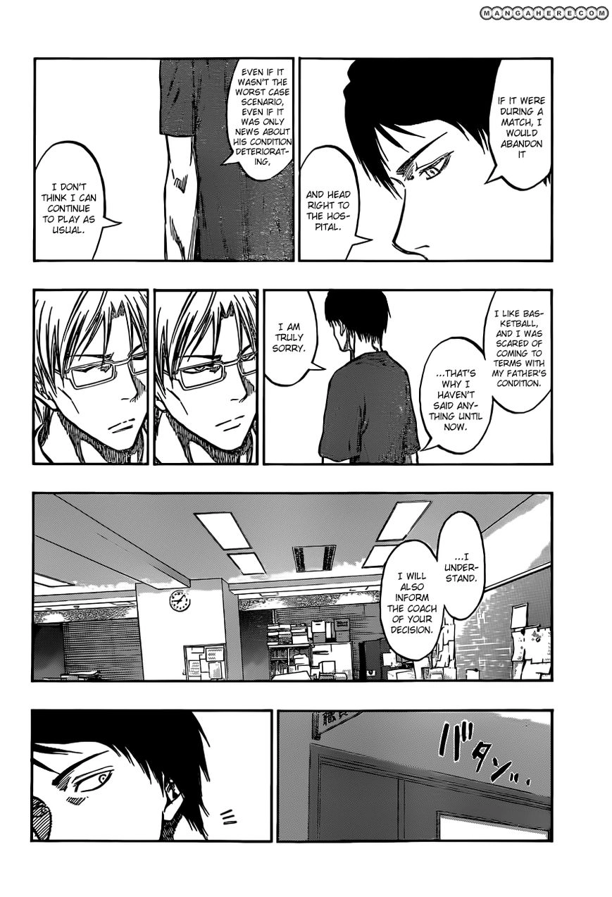 Kuroko no Basket - Replace Plus Chapter 211 page 6 - 