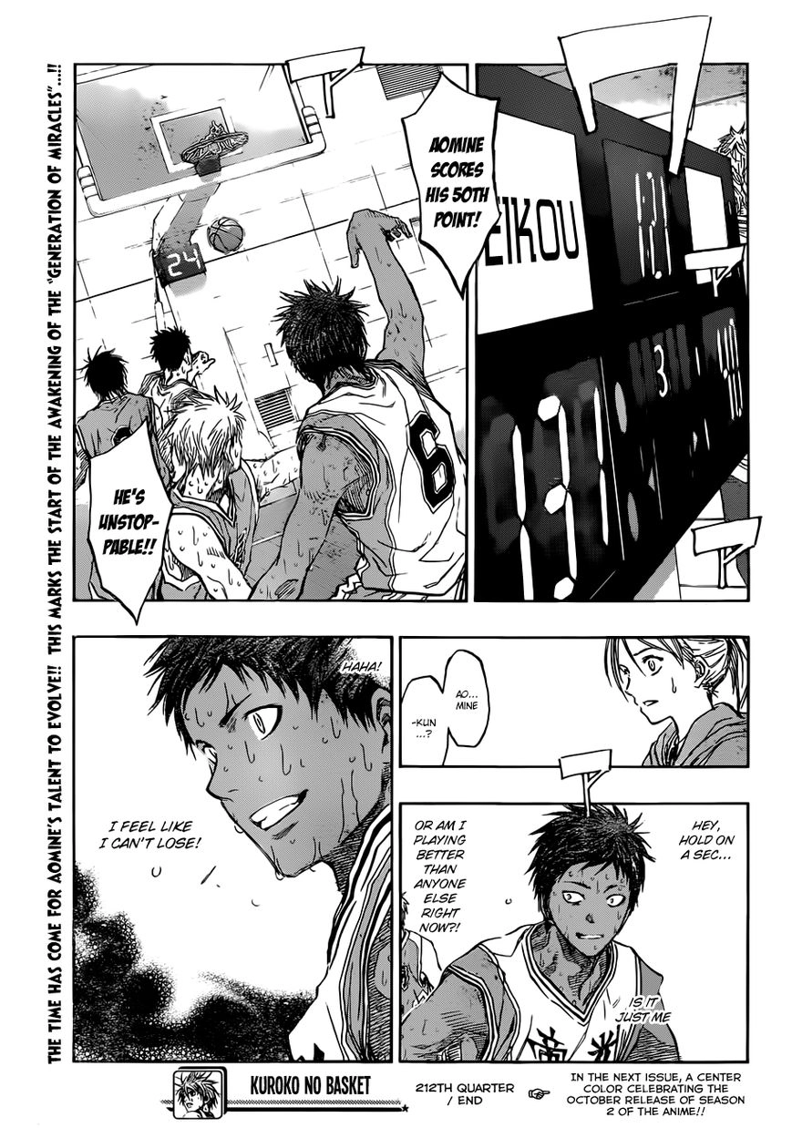 Kuroko no Basket - Replace Plus Chapter 212 page 21 - 
