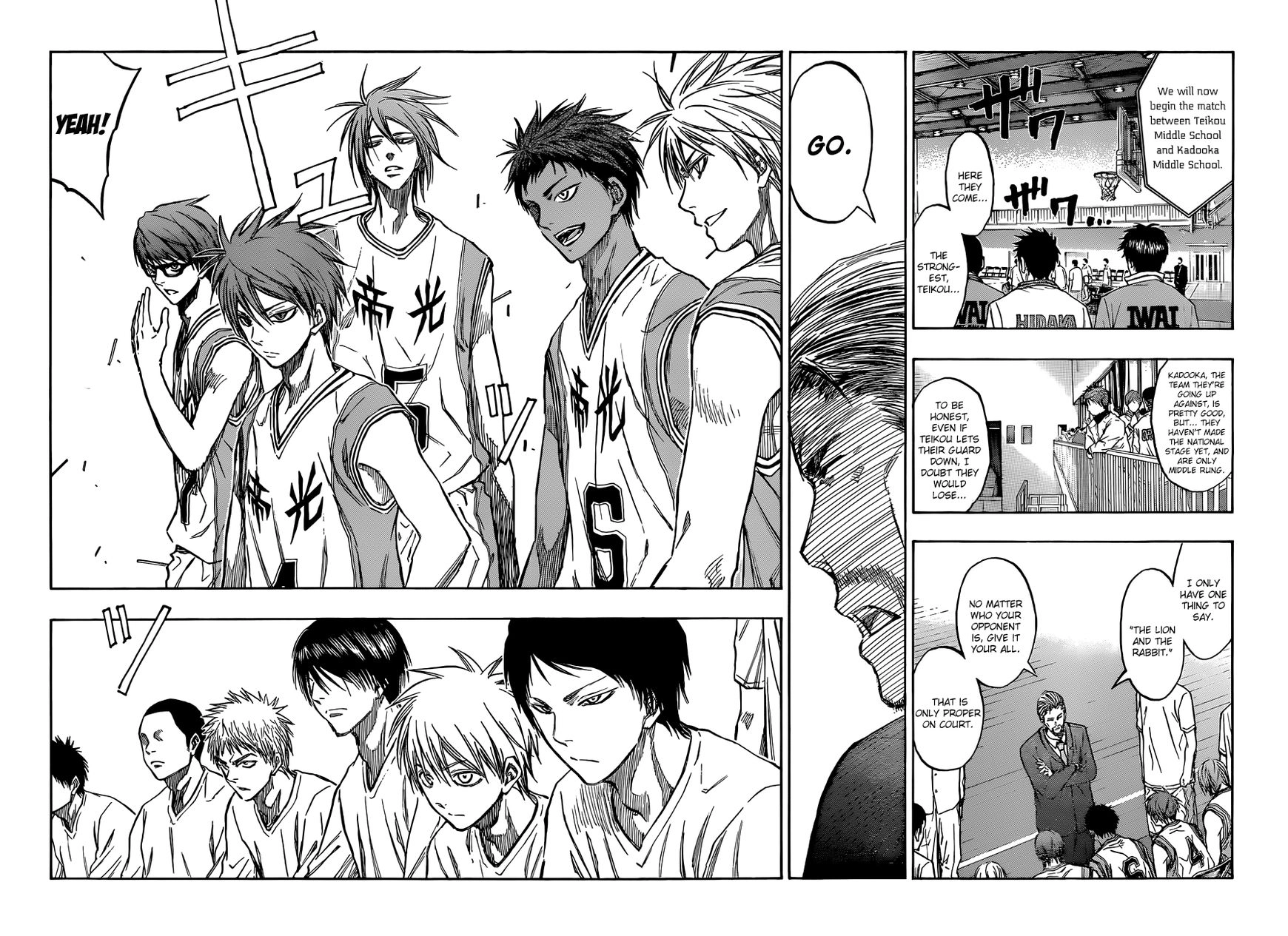 Kuroko no Basket - Replace Plus Chapter 213 page 16 - 