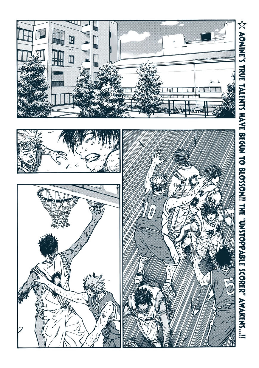Kuroko no Basket - Replace Plus Chapter 213 page 4 - 
