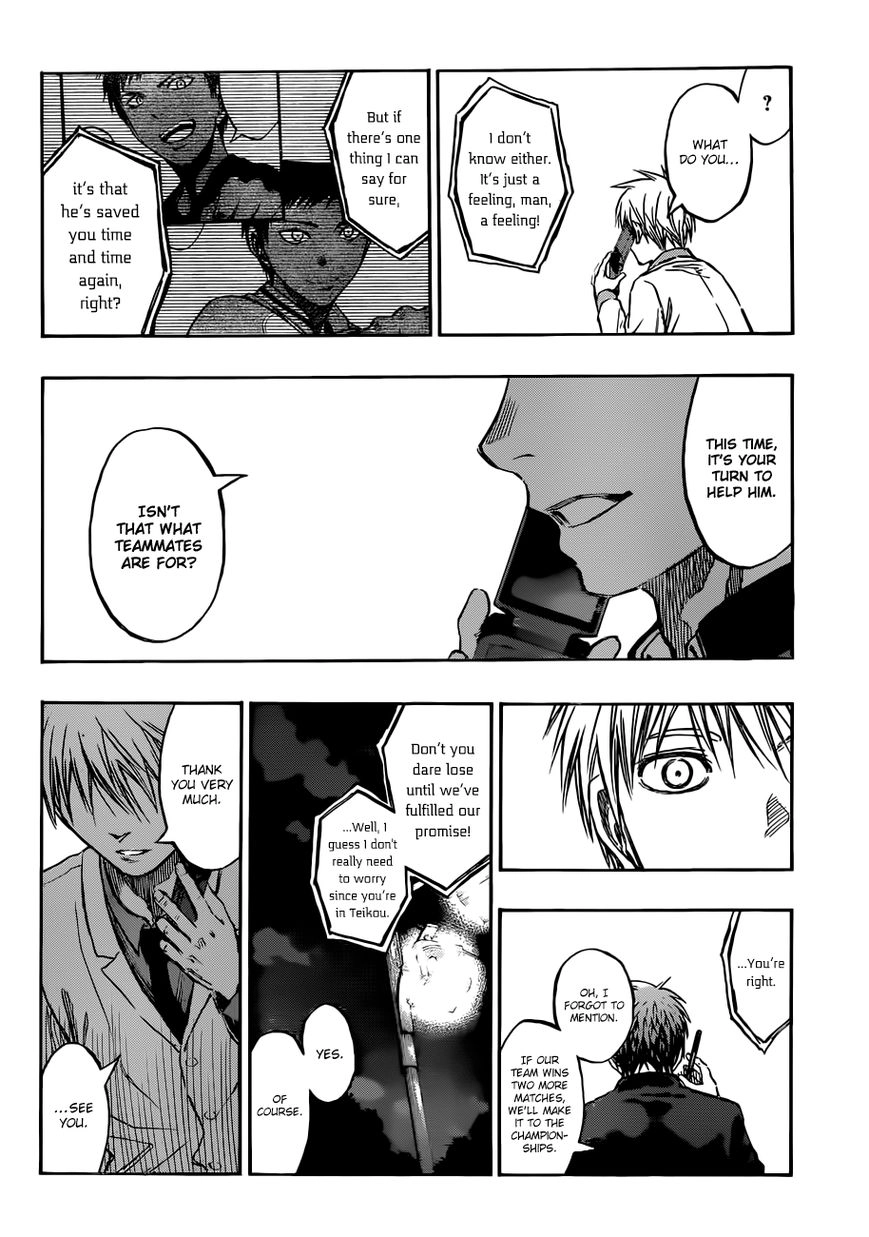 Kuroko no Basket - Replace Plus Chapter 214 page 12 - 