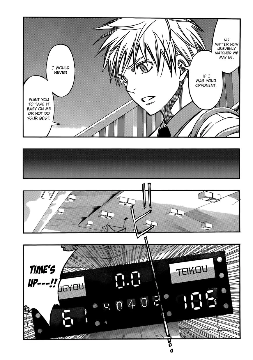 Kuroko no Basket - Replace Plus Chapter 214 page 17 - 