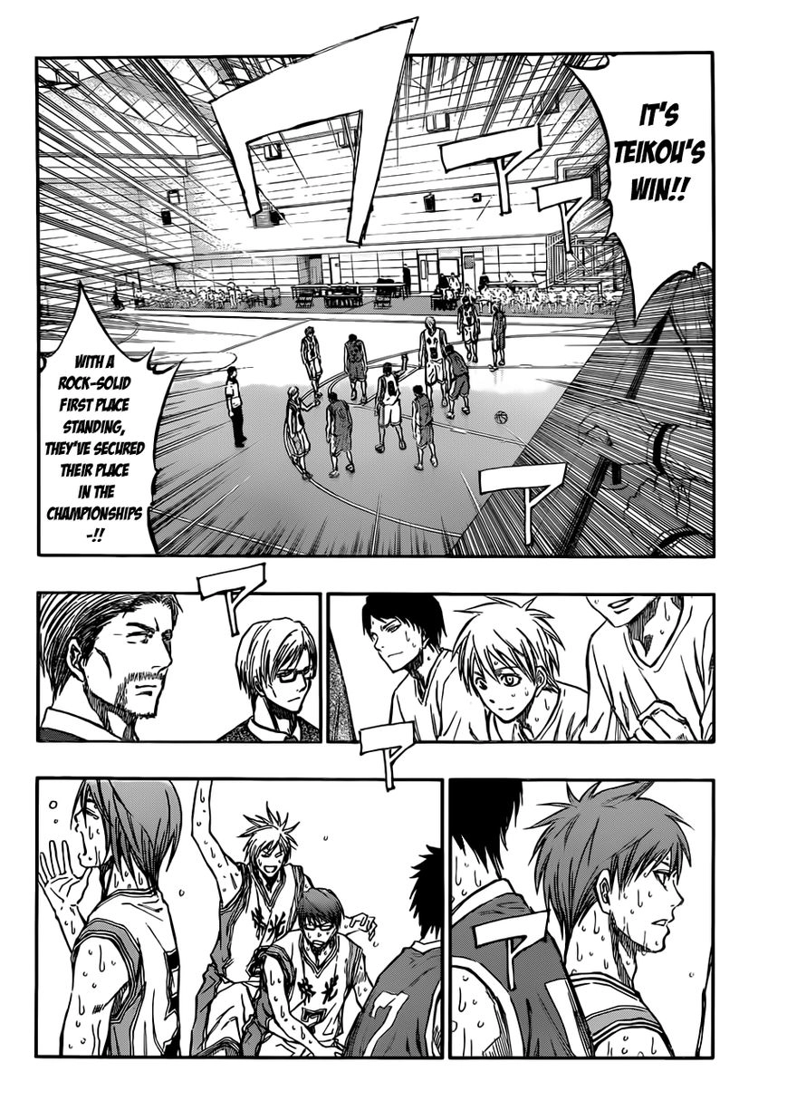 Kuroko no Basket - Replace Plus Chapter 214 page 18 - 