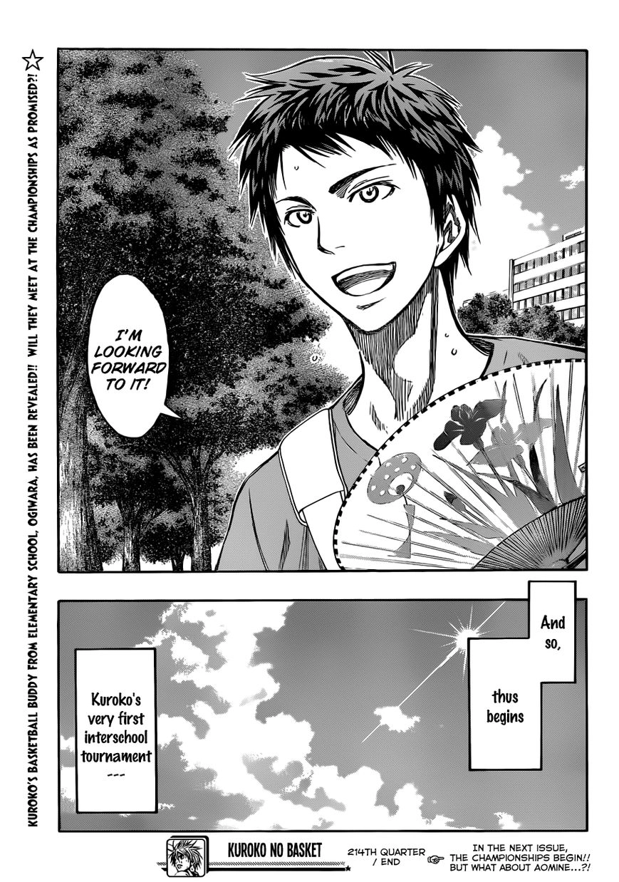 Kuroko no Basket - Replace Plus Chapter 214 page 21 - 