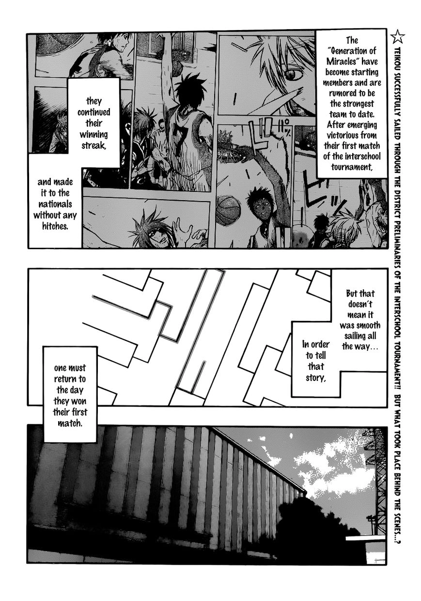 Kuroko no Basket - Replace Plus Chapter 214 page 4 - 