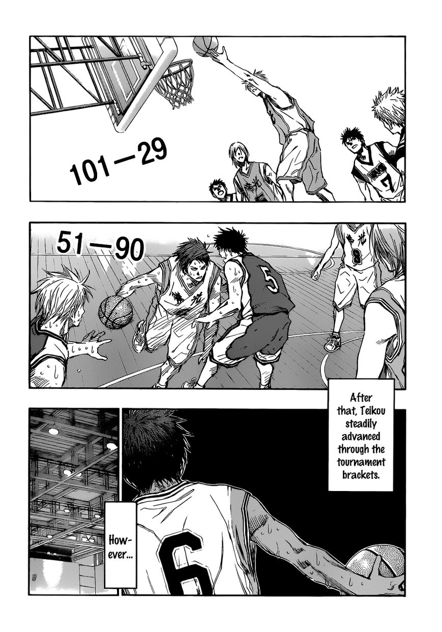 Kuroko no Basket - Replace Plus Chapter 214 page 8 - 