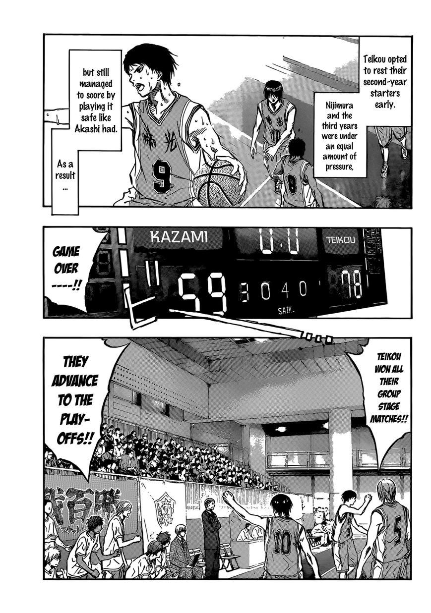 Kuroko no Basket - Replace Plus Chapter 215 page 19 - 