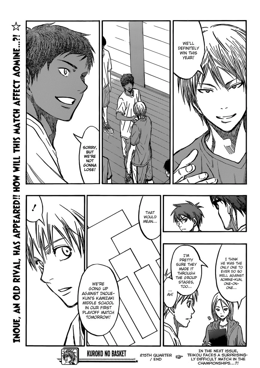 Kuroko no Basket - Replace Plus Chapter 215 page 21 - 