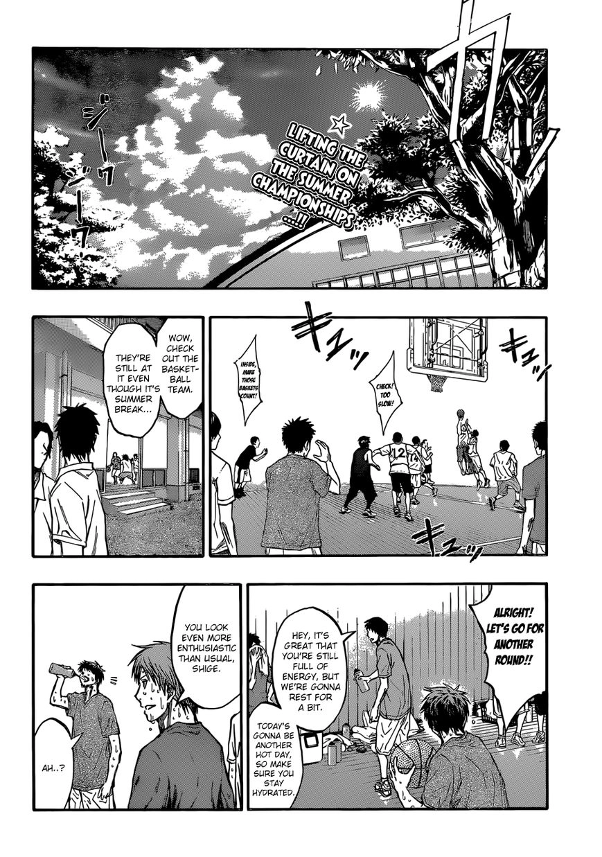 Kuroko no Basket - Replace Plus Chapter 215 page 4 - 