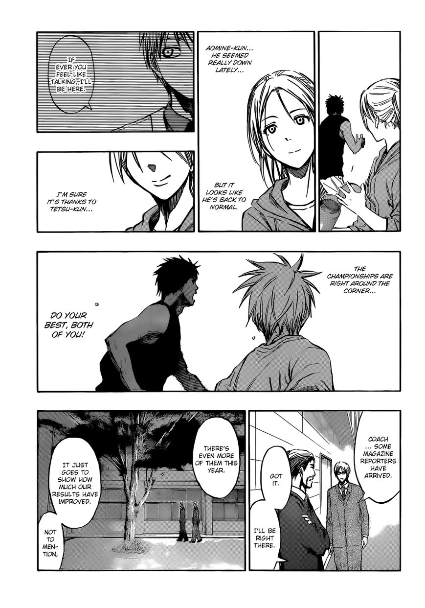 Kuroko no Basket - Replace Plus Chapter 215 page 7 - 