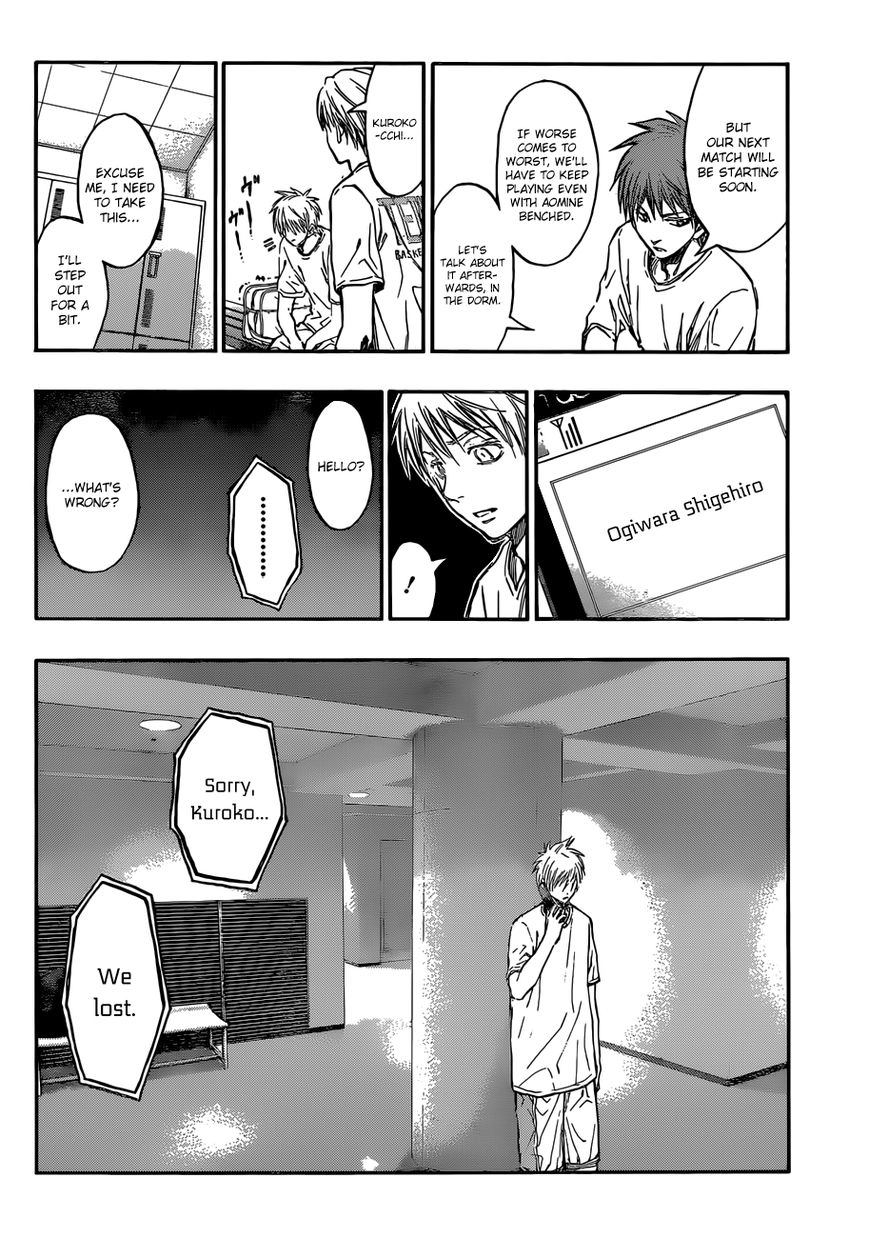 Kuroko no Basket - Replace Plus Chapter 216 page 14 - 