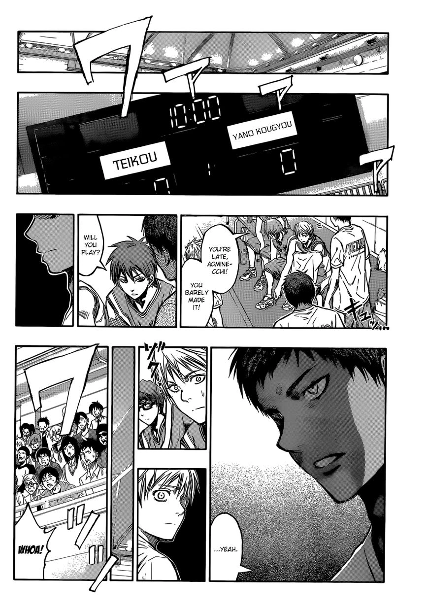 Kuroko no Basket - Replace Plus Chapter 216 page 16 - 