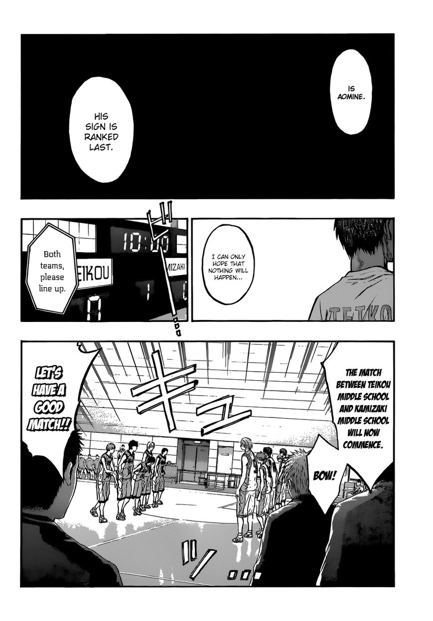 Kuroko no Basket - Replace Plus Chapter 216 page 6 - 