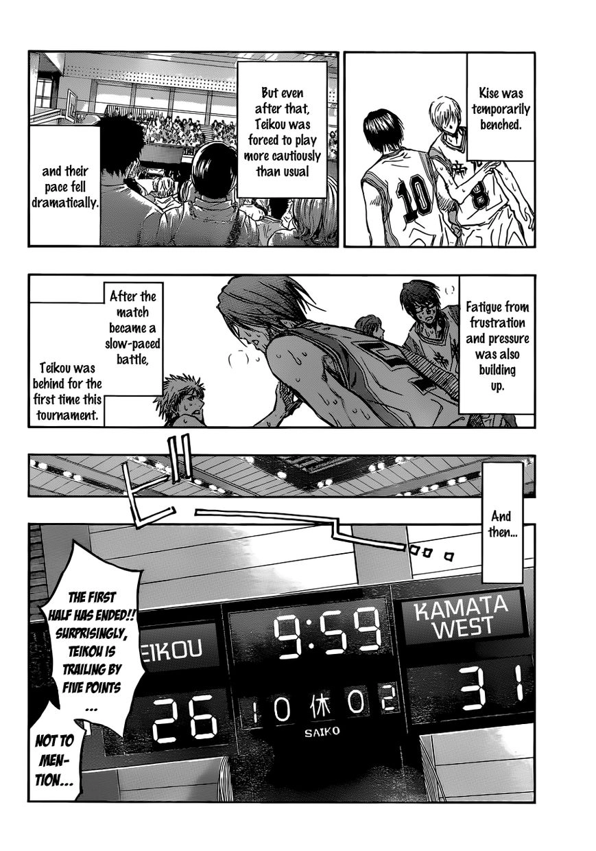 Kuroko no Basket - Replace Plus Chapter 217 page 12 - 