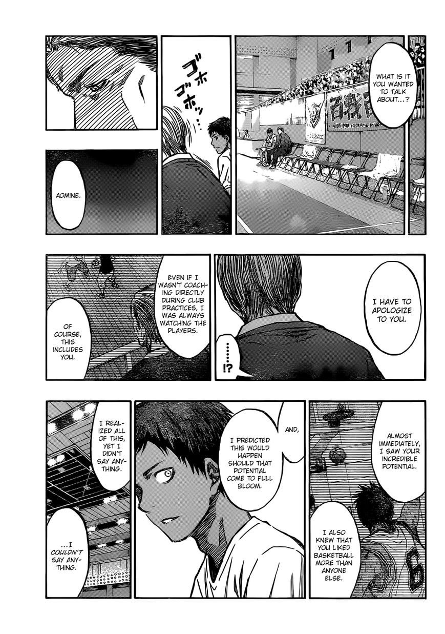 Kuroko no Basket - Replace Plus Chapter 217 page 15 - 