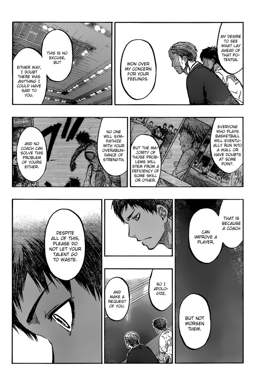 Kuroko no Basket - Replace Plus Chapter 217 page 16 - 