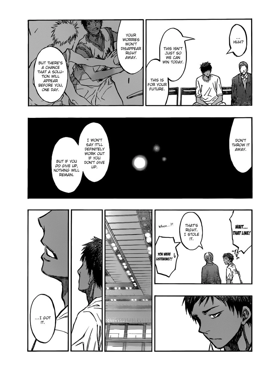 Kuroko no Basket - Replace Plus Chapter 217 page 17 - 