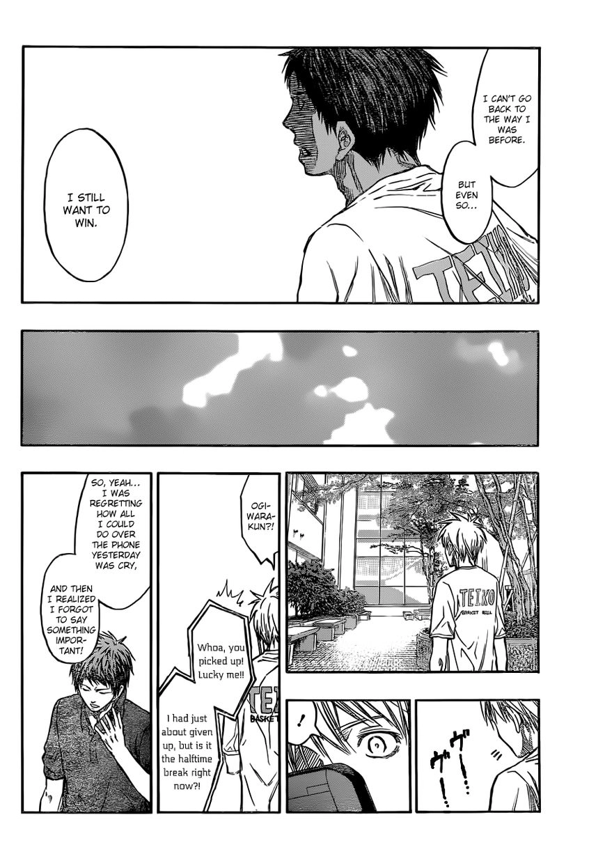 Kuroko no Basket - Replace Plus Chapter 217 page 18 - 