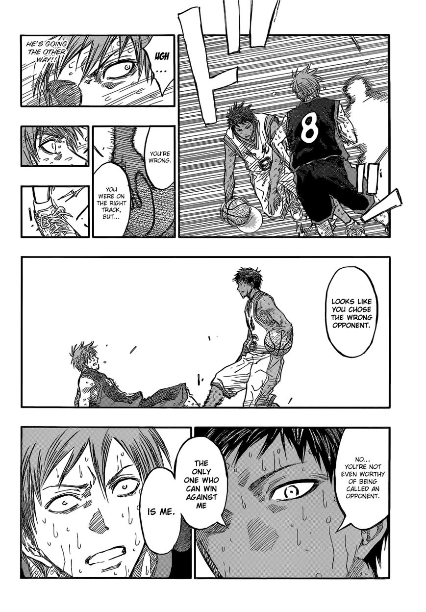 Kuroko no Basket - Replace Plus Chapter 218 page 12 - 