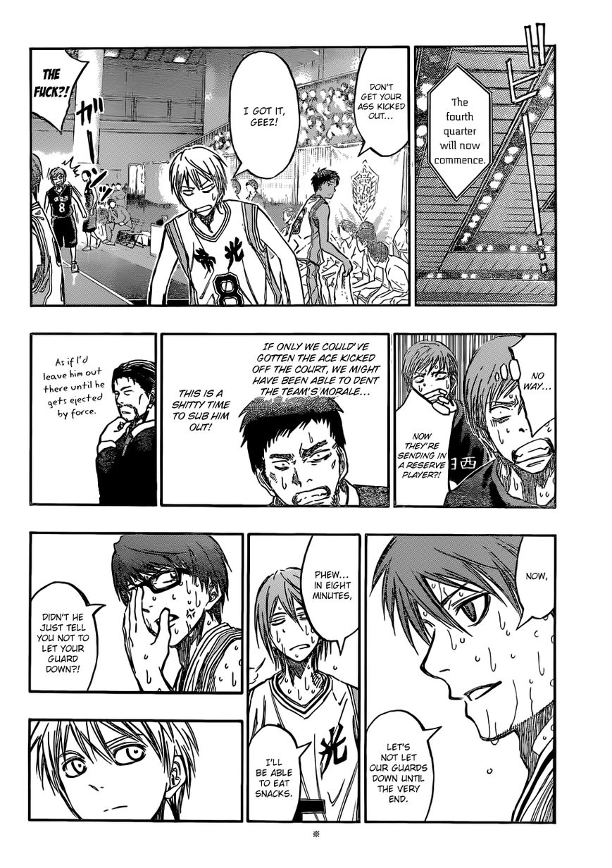 Kuroko no Basket - Replace Plus Chapter 218 page 14 - 