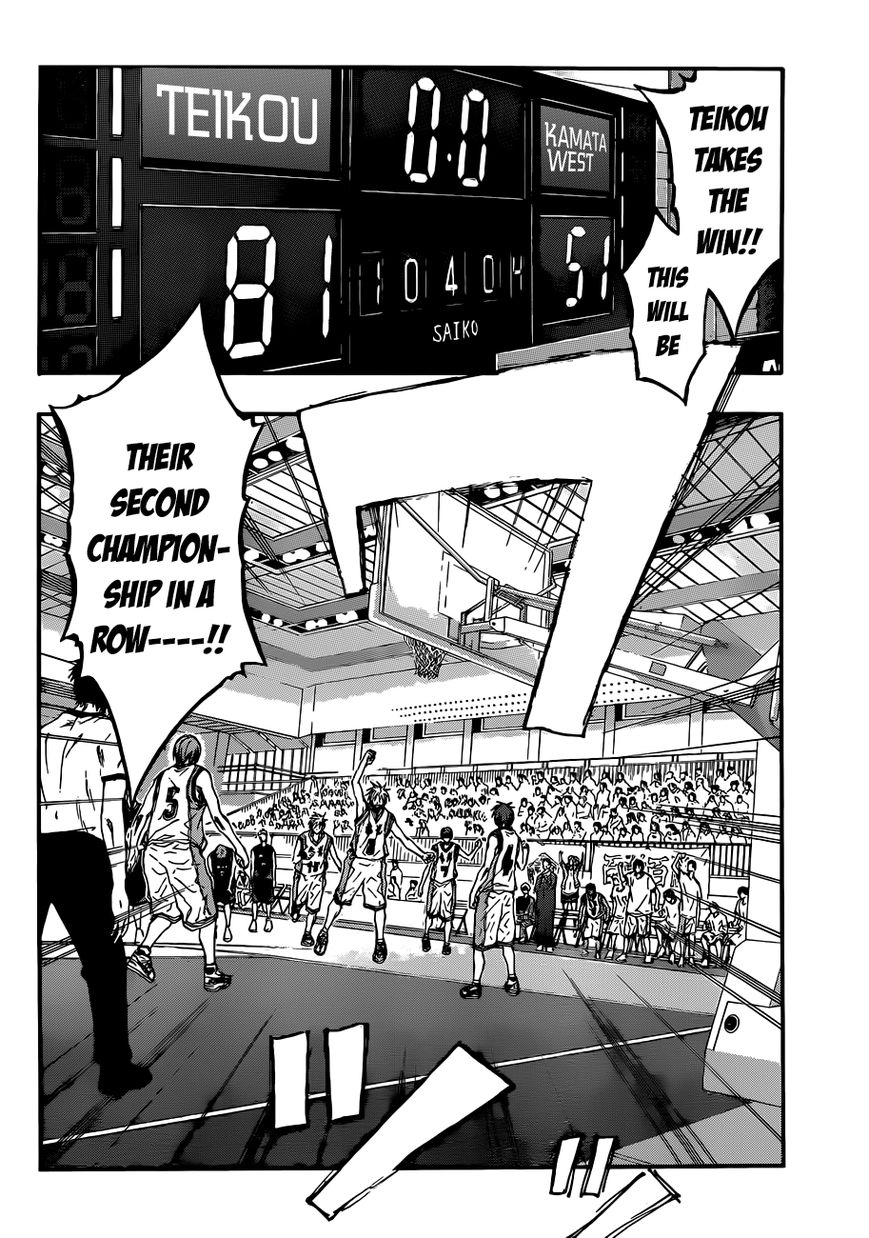 Kuroko no Basket - Replace Plus Chapter 218 page 16 - 
