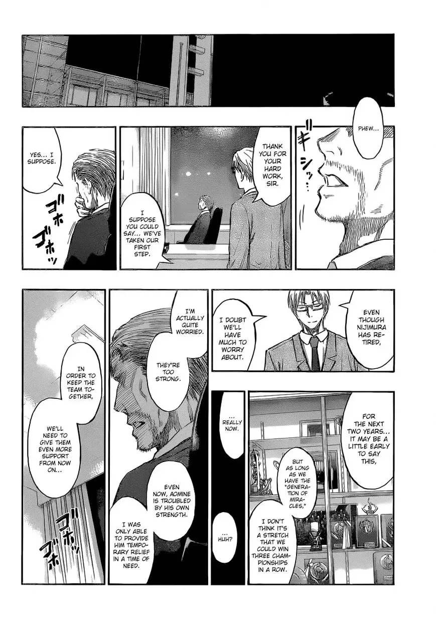Kuroko no Basket - Replace Plus Chapter 218 page 20 - 