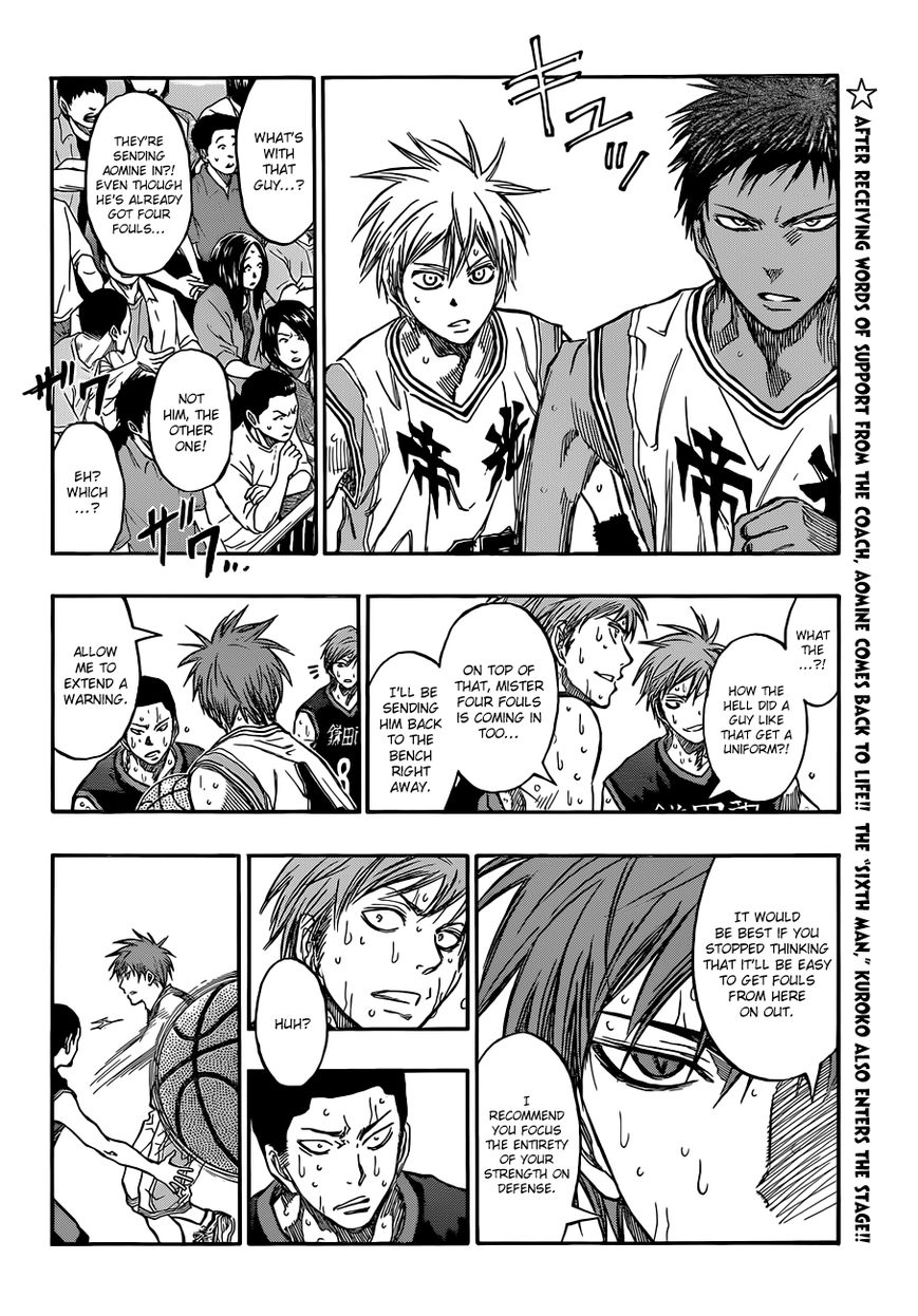 Kuroko no Basket - Replace Plus Chapter 218 page 4 - 