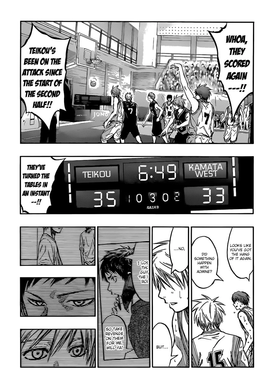 Kuroko no Basket - Replace Plus Chapter 218 page 7 - 