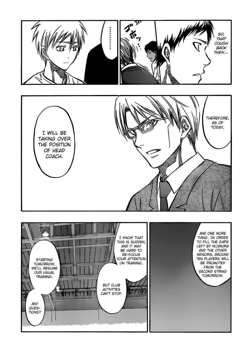 Kuroko no Basket - Replace Plus Chapter 219 page 11 - 