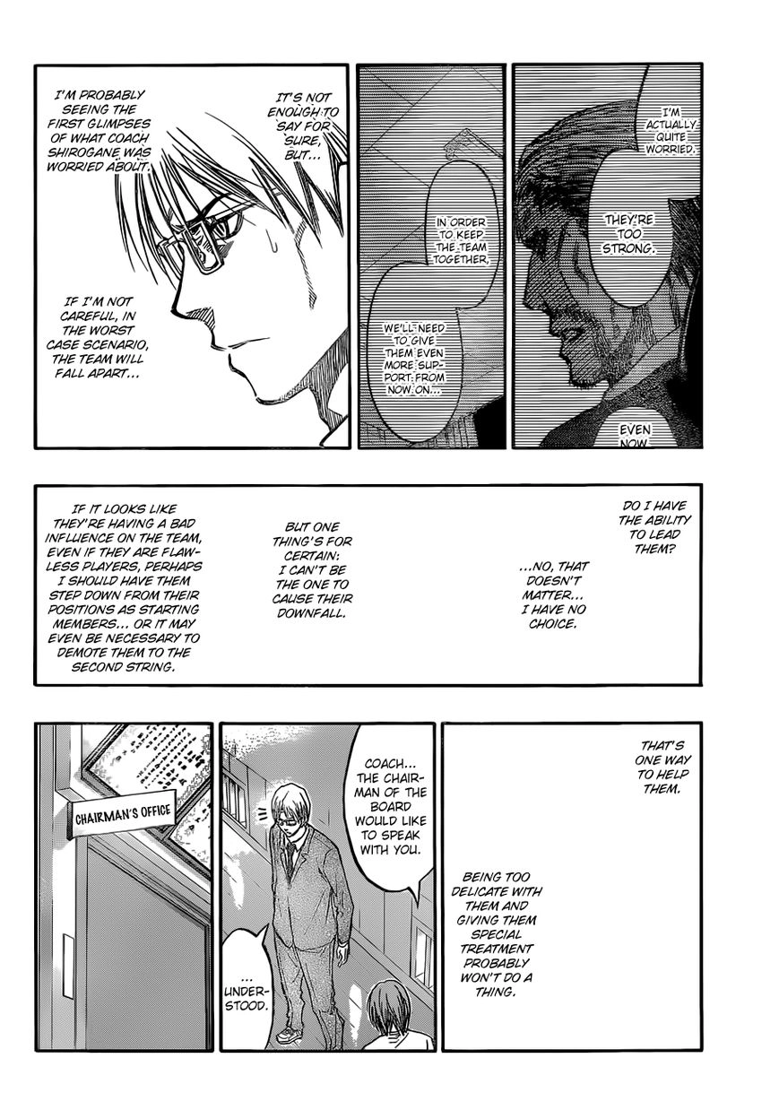 Kuroko no Basket - Replace Plus Chapter 219 page 18 - 