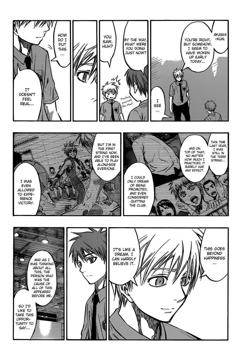 Kuroko no Basket - Replace Plus Chapter 219 page 6 - 