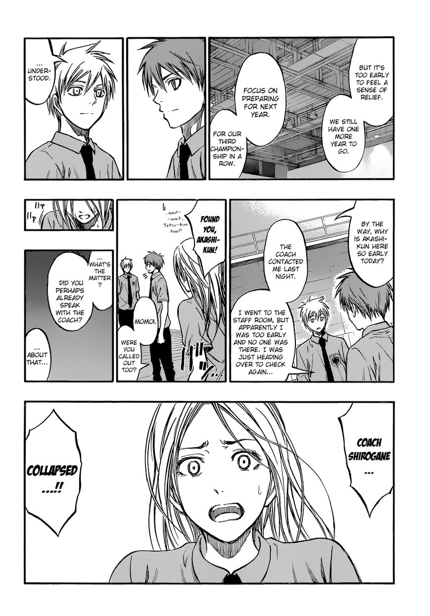 Kuroko no Basket - Replace Plus Chapter 219 page 8 - 