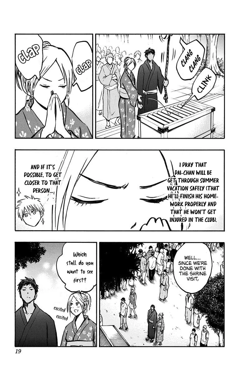 Read Kuroko no Basket - Replace Plus chapter 22 image 10 on Lezhin