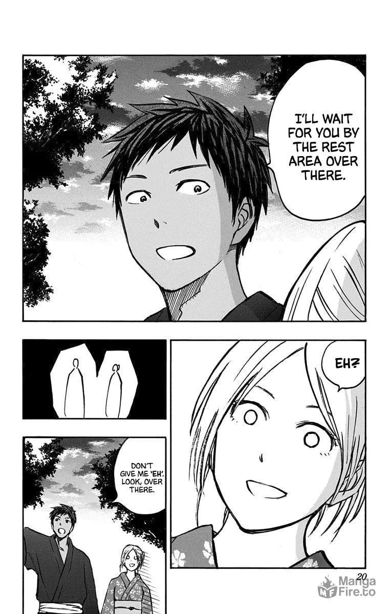 Read Kuroko no Basket - Replace Plus chapter 22 image 11 on Lezhin