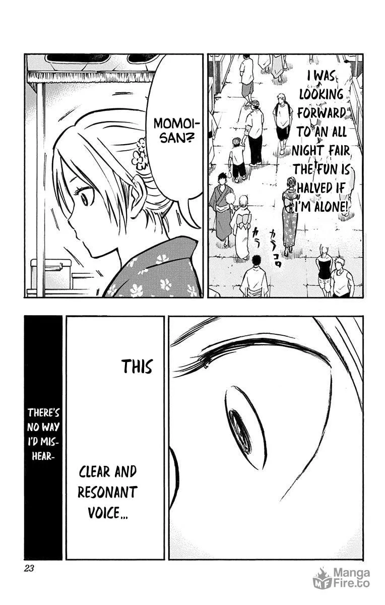 Read Kuroko no Basket - Replace Plus chapter 22 image 14 on Lezhin